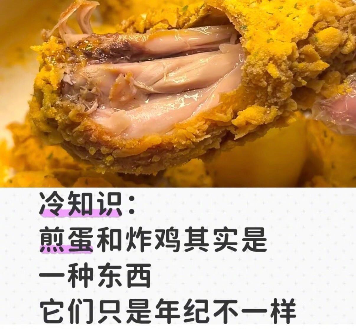 我喜欢年龄大一点的 