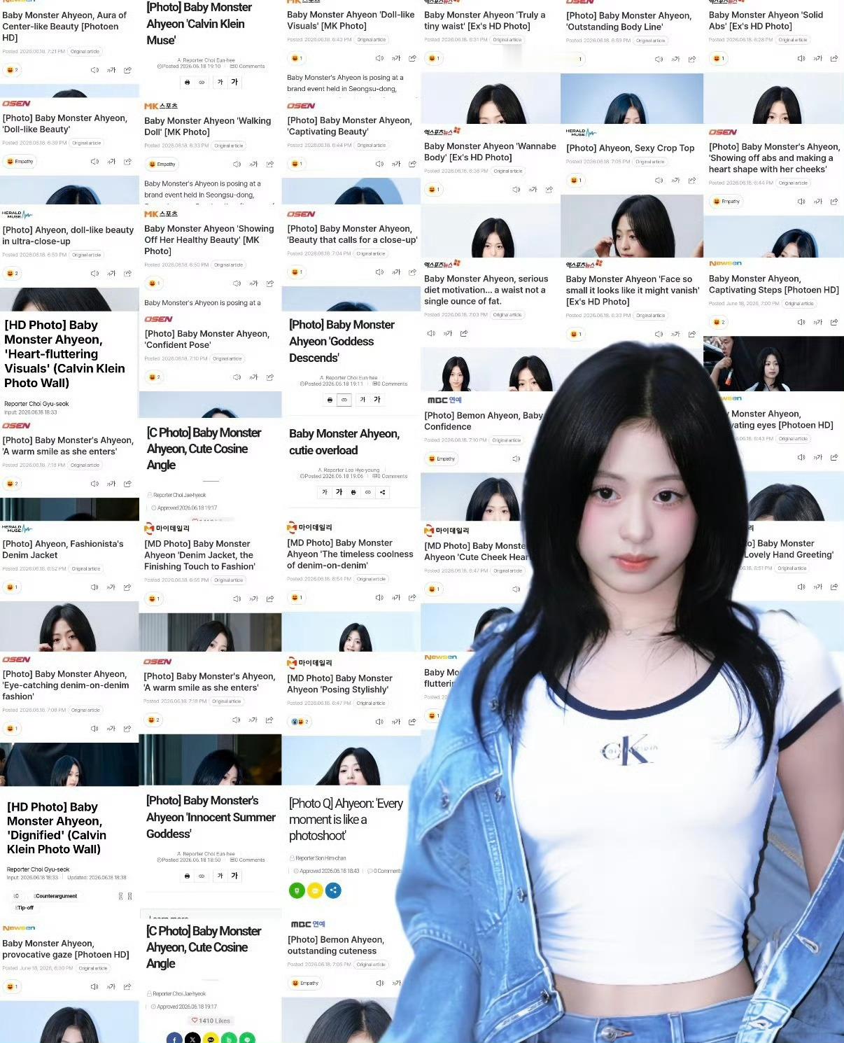 AHyeon郑雅譞六女一 她们的大招 是雅贤的平A 