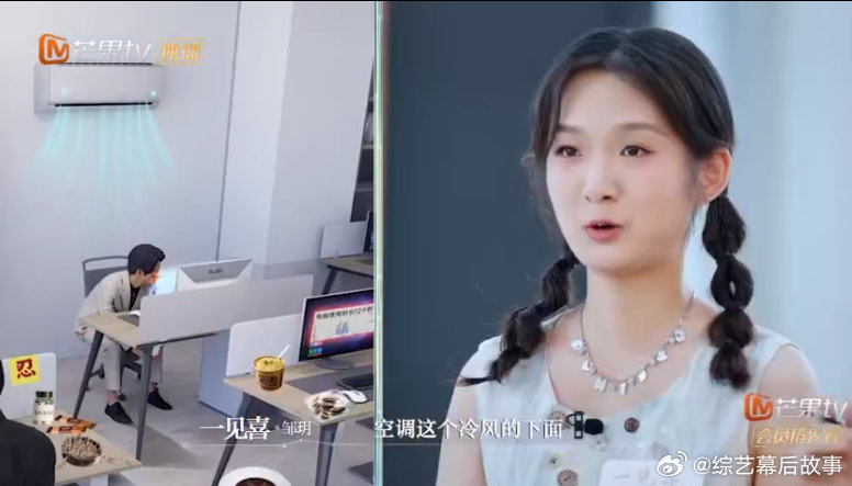 职场中医季版最强大脑看燃了 节目组太会整活！学霸用中医理论解生活谜题，学徒车轮战