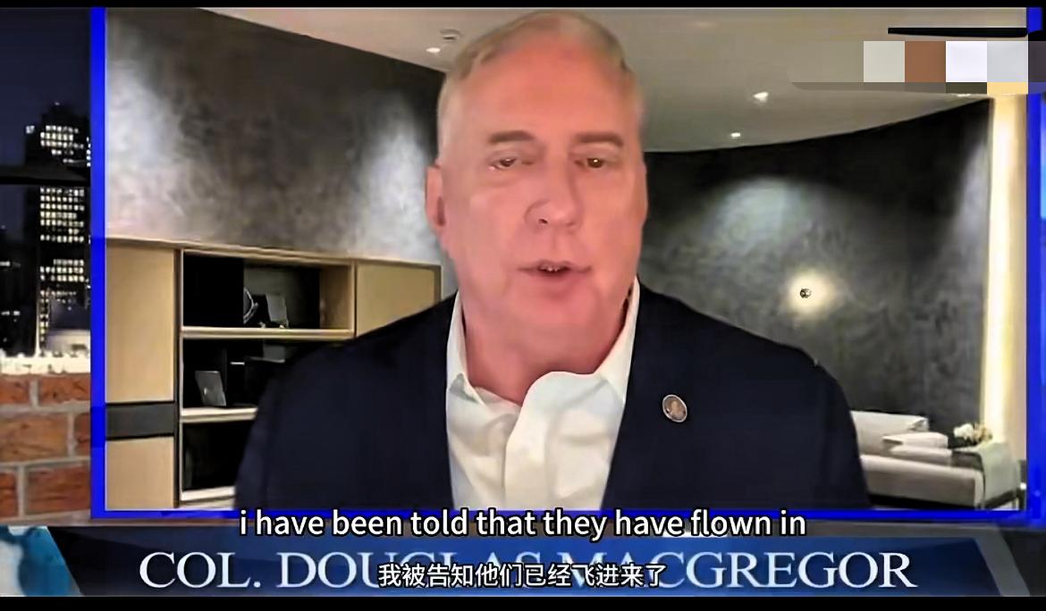 美国正谋划着给予决定性一击，妄图动摇伊朗政府。

MACGREGOR 发出警示：