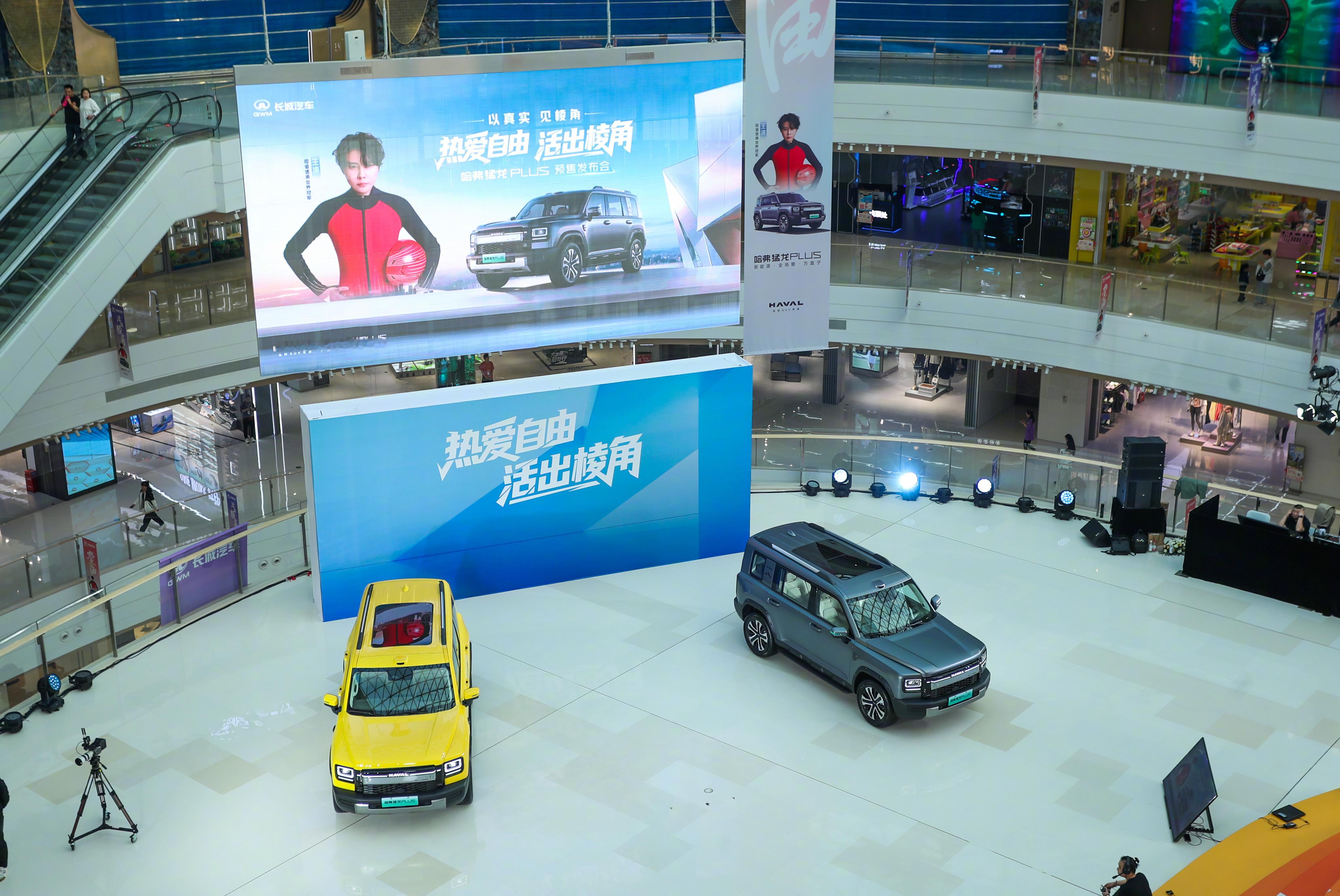 魏建军和王濛聊规则底线 ×魏建军，两个"讲规则"的人撞在一起会聊什么？规则底线、