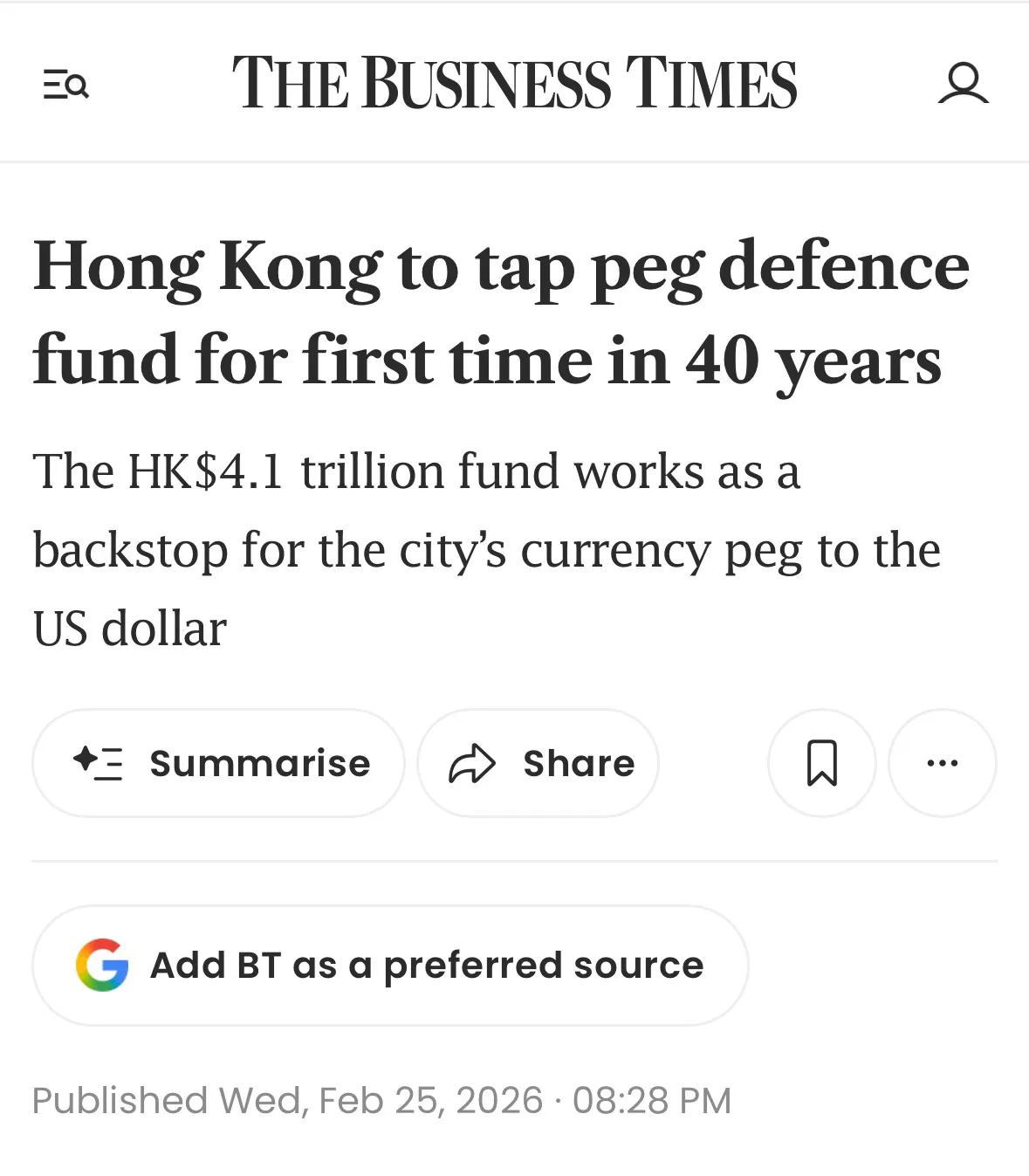 📍 快讯：港府拟首次动用联系汇率护盘基金引发关注。

据彭博社，香港政府在最新