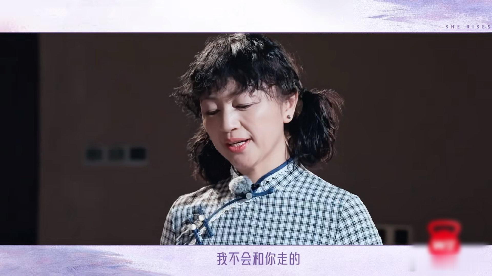 罗海琼26年后再演像雾像雨又像风罗海琼时隔26年再演方紫仪一场跨越二十六年的相遇