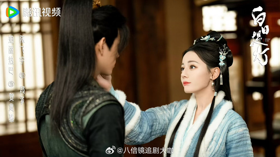 迪丽热巴陈飞宇把古偶演成二人转迪丽热巴陈飞宇新剧《白日提灯》开播倒计时，热巴和陈