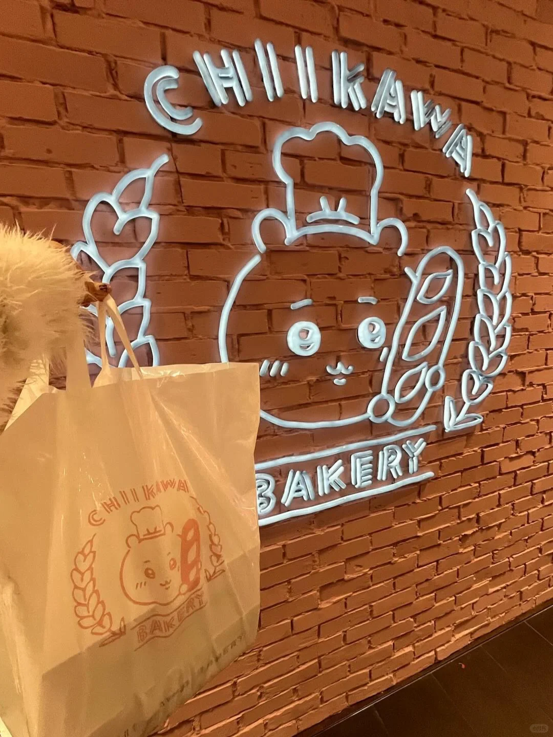 Chiikawa 🇯🇵唯一的缺点：东京限定！