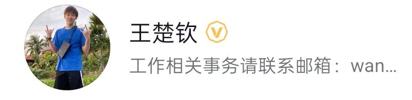 我并不知道您是怎么了 