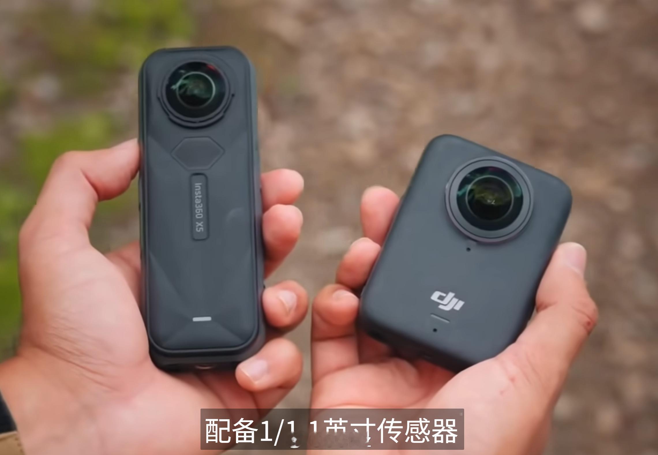 大疆osmo360最新情报，100%准确1. 传感器是两块1.1英寸的传感器2.