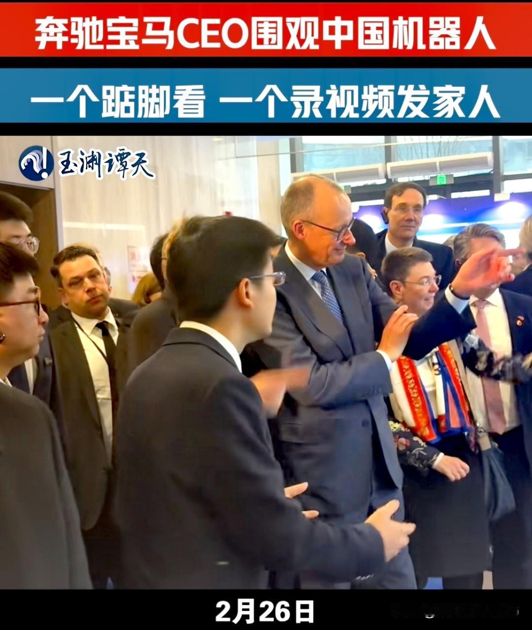 敢笃定，莫茨一行访华前对中国机器人技术是将信将疑的，直到他们亲眼看见并告诉给自己