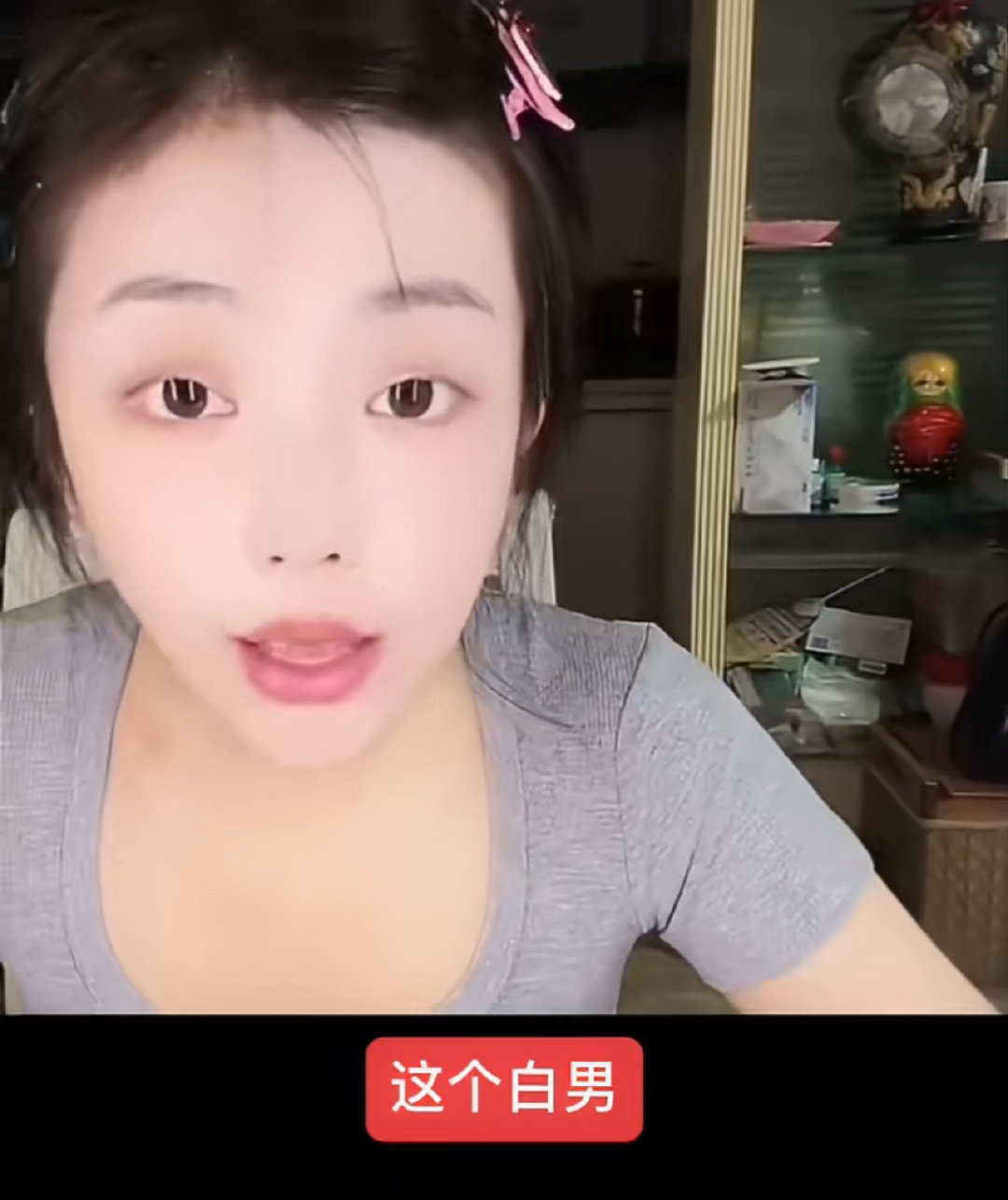 白鹿OMG你吓到我啦白鹿还是跑慢了白鹿WWZZ 