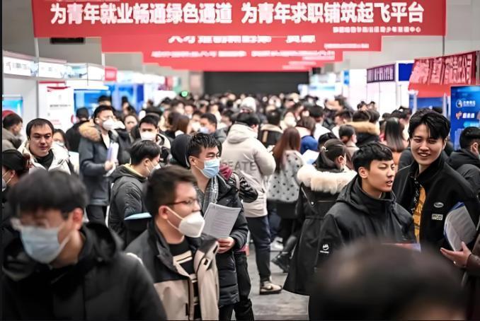 #政治局会议对房地产及就业有何影响#【国家罕见-3】解读就业新政：教育主线带动：