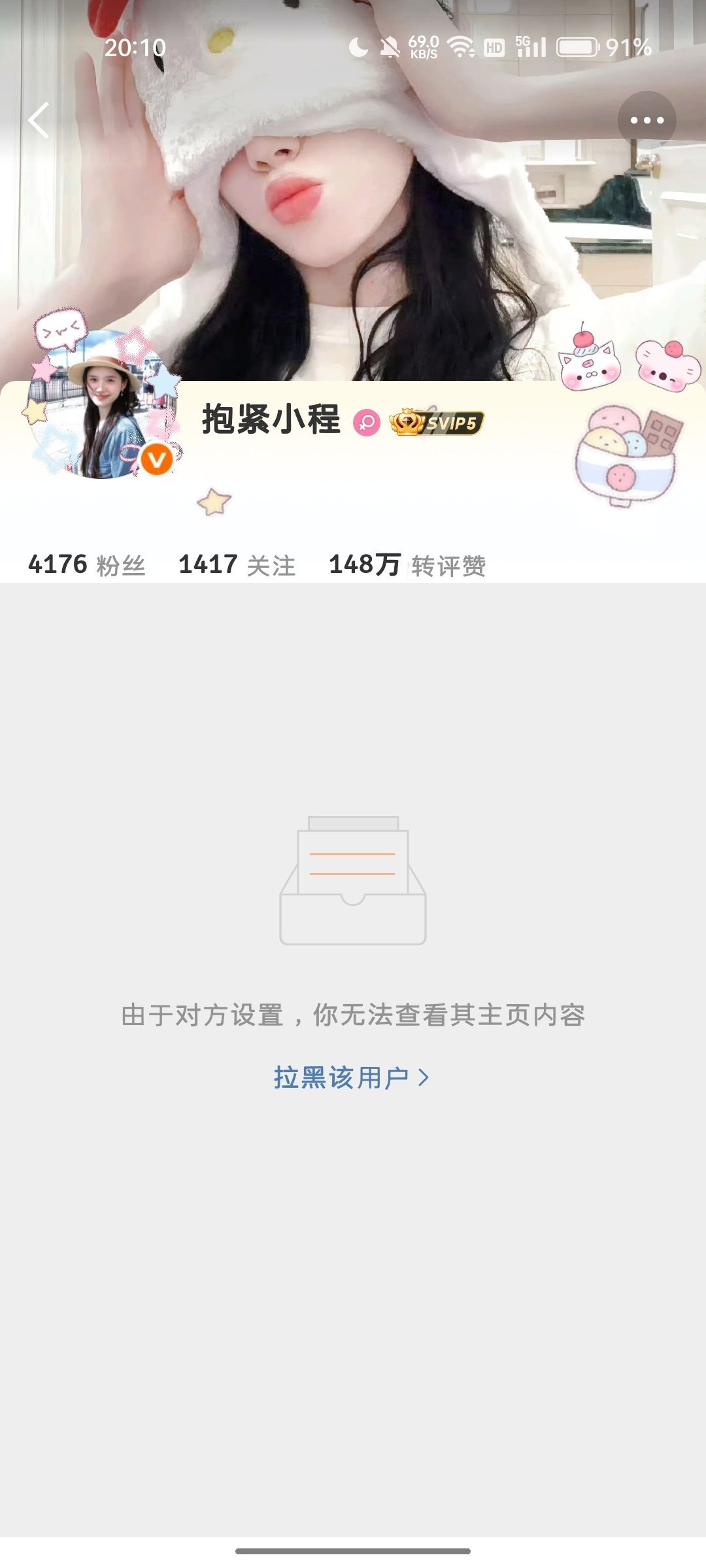 喜提四张毕业证书[手指比心] ​​​