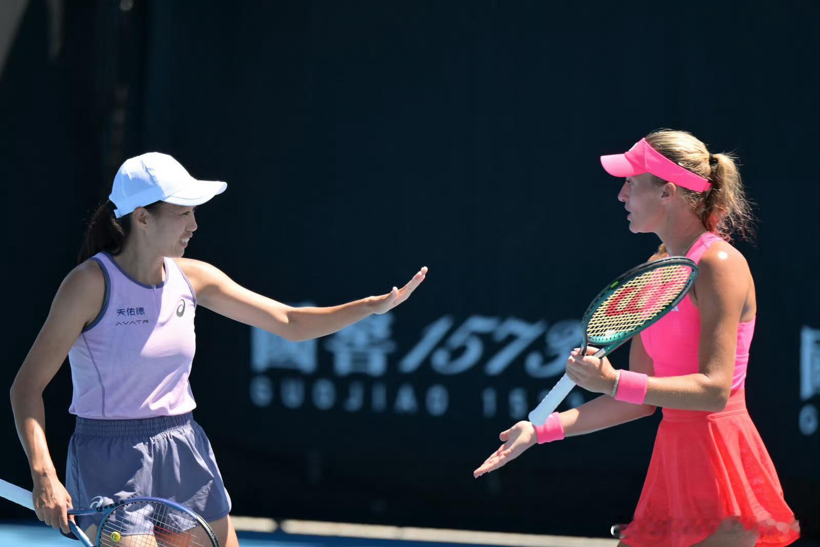 🟣WTA500阿布扎比女双决赛🇨🇳张帅/🇫🇷梅拉德诺维奇2-6/1-6