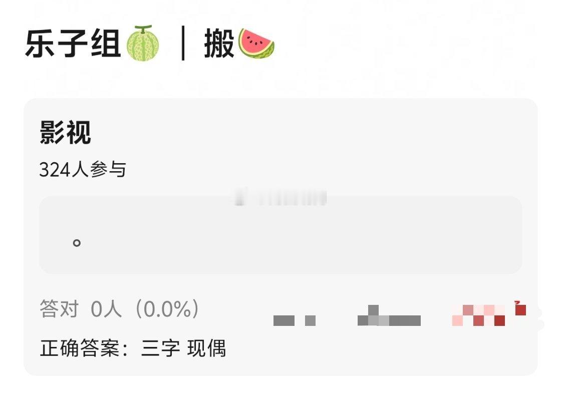 王俊凯有现偶剧了，静待 ​​​