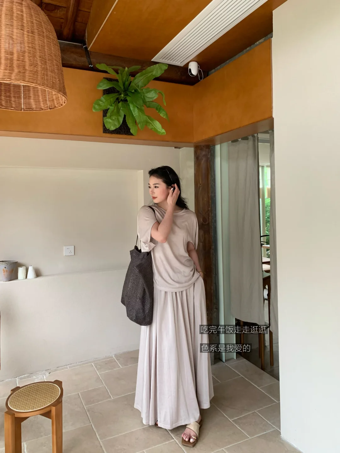 合肥的松弛感plgo🥰