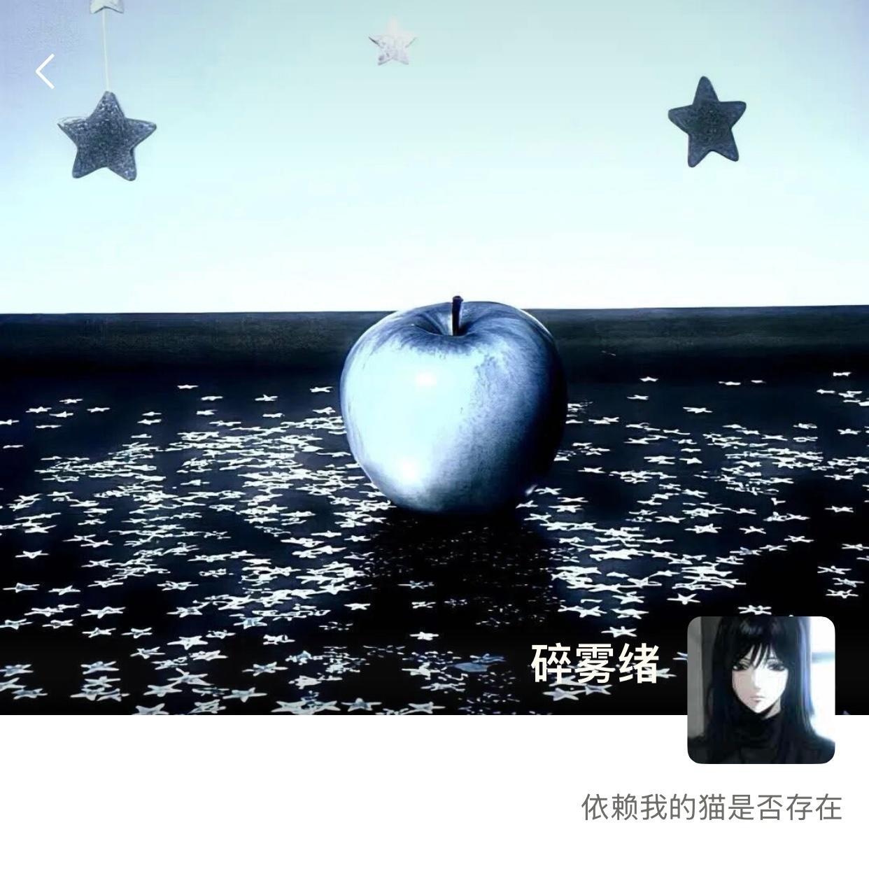 WeChat头像背景图搭配｜动漫女头｜蓝色系 