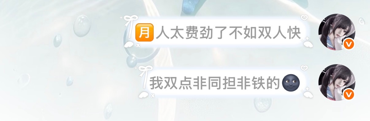 如图所示 懂吧 