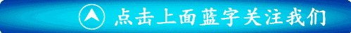 打疼了？8100家在华日企上书硬刚：生意照做，但不能卡我脖子