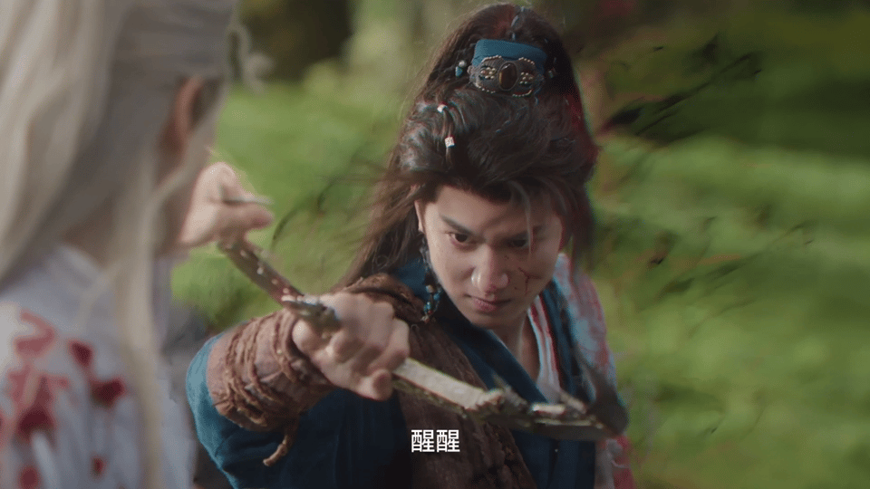 年轻演员的爆发力全在这了！敖子逸把中蛊到失智的过程，通过眼神和血管纹路的呼应演活