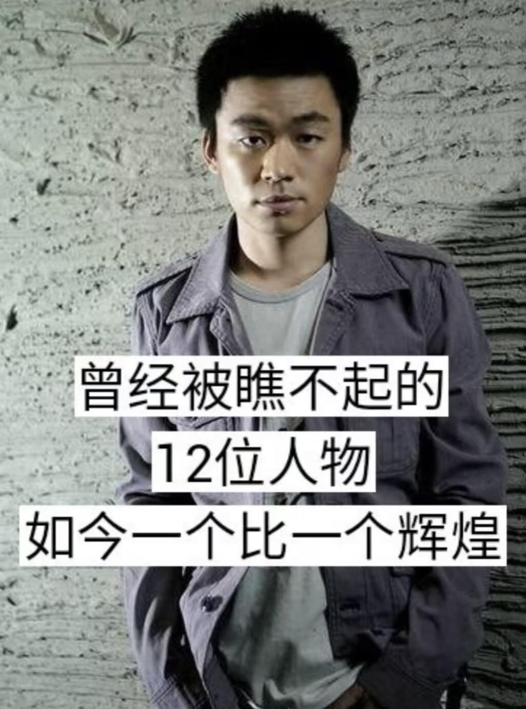 无所谓其他，你就是你
其实失败从来都不是最可怕的
当你真正处于低谷的时候，那么就
