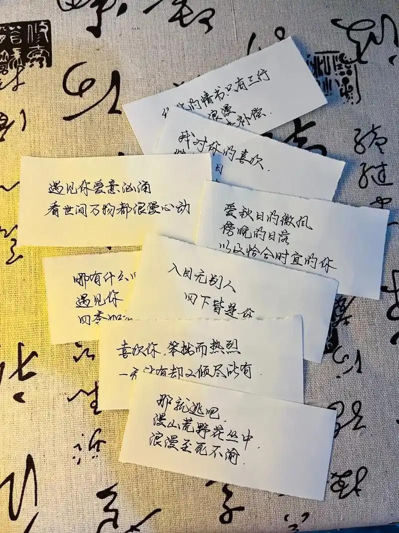 分手后你还会给前任写情书吗 分手后，给前任写情书并不是一个明智的选择。这可能会让
