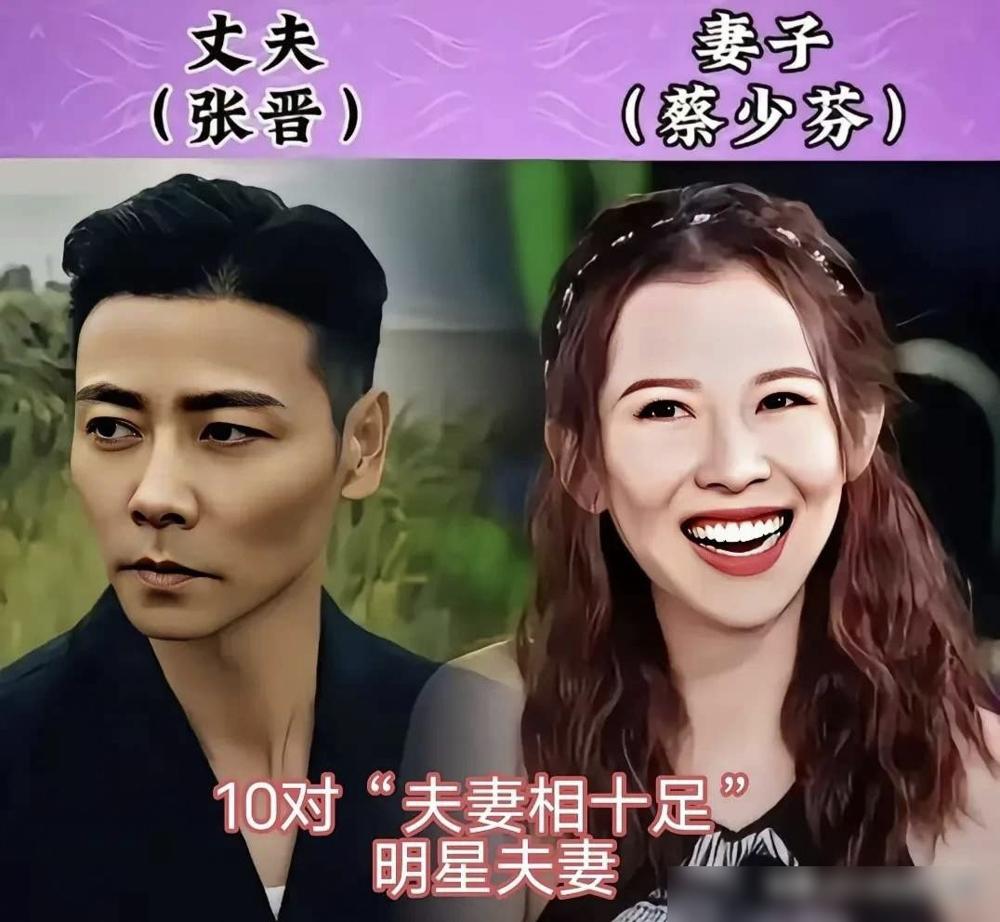 别再亲了！你俩会长得一模一样。黄渤和他老婆就是活例子，13年爱情长跑，硬是亲成了