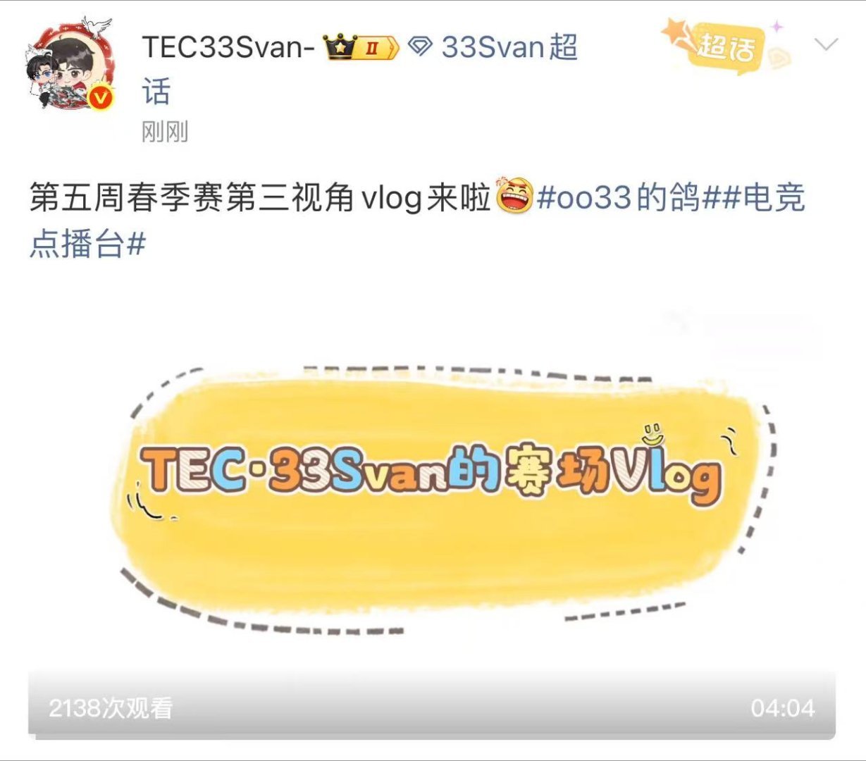 33就这样擦完这里擦那里33的日常：擦完这里擦那里，整洁全靠自己来～ 