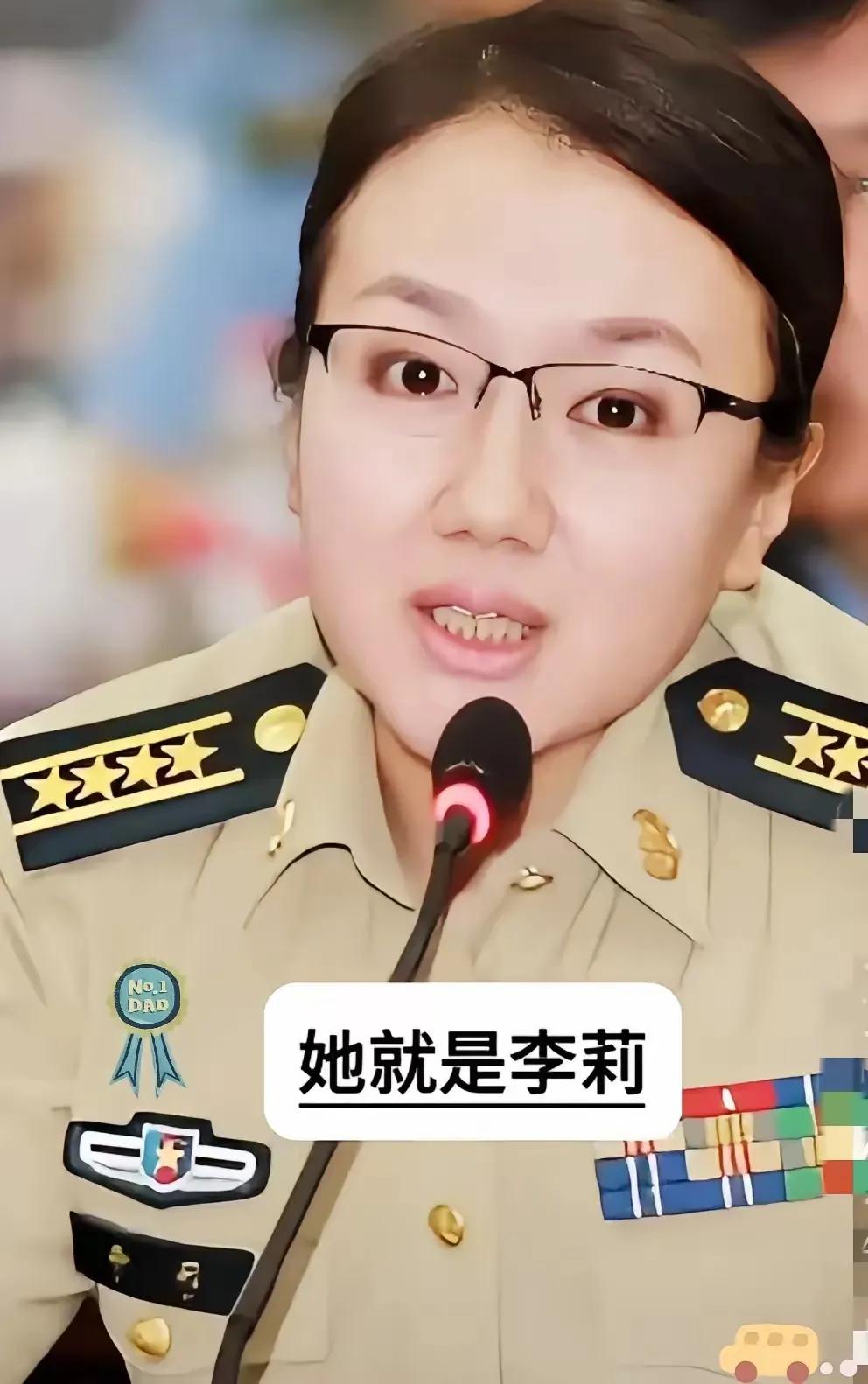大家为什么黑李莉？
李莉可是大名鼎鼎的军事专家，如果她专业素质不强，央视会请她吗