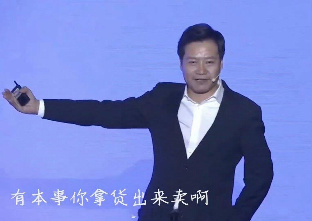 华为重夺中国手机市场份额第一今天华为份额连续双周第一上了热搜，但是依然一机难求，