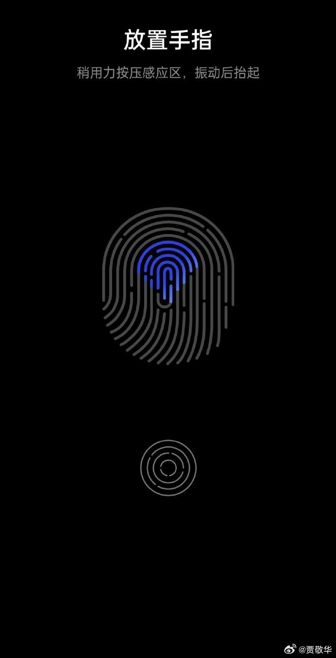 大电池，3D超声波指纹解锁，这是2025年中端手机的标配。进入2026年后，很多