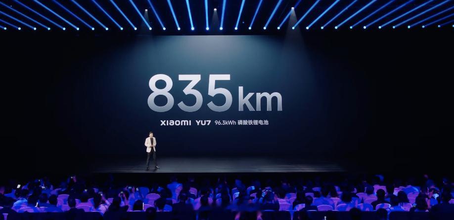 小米 YU7 标准版续航 835km ​​​