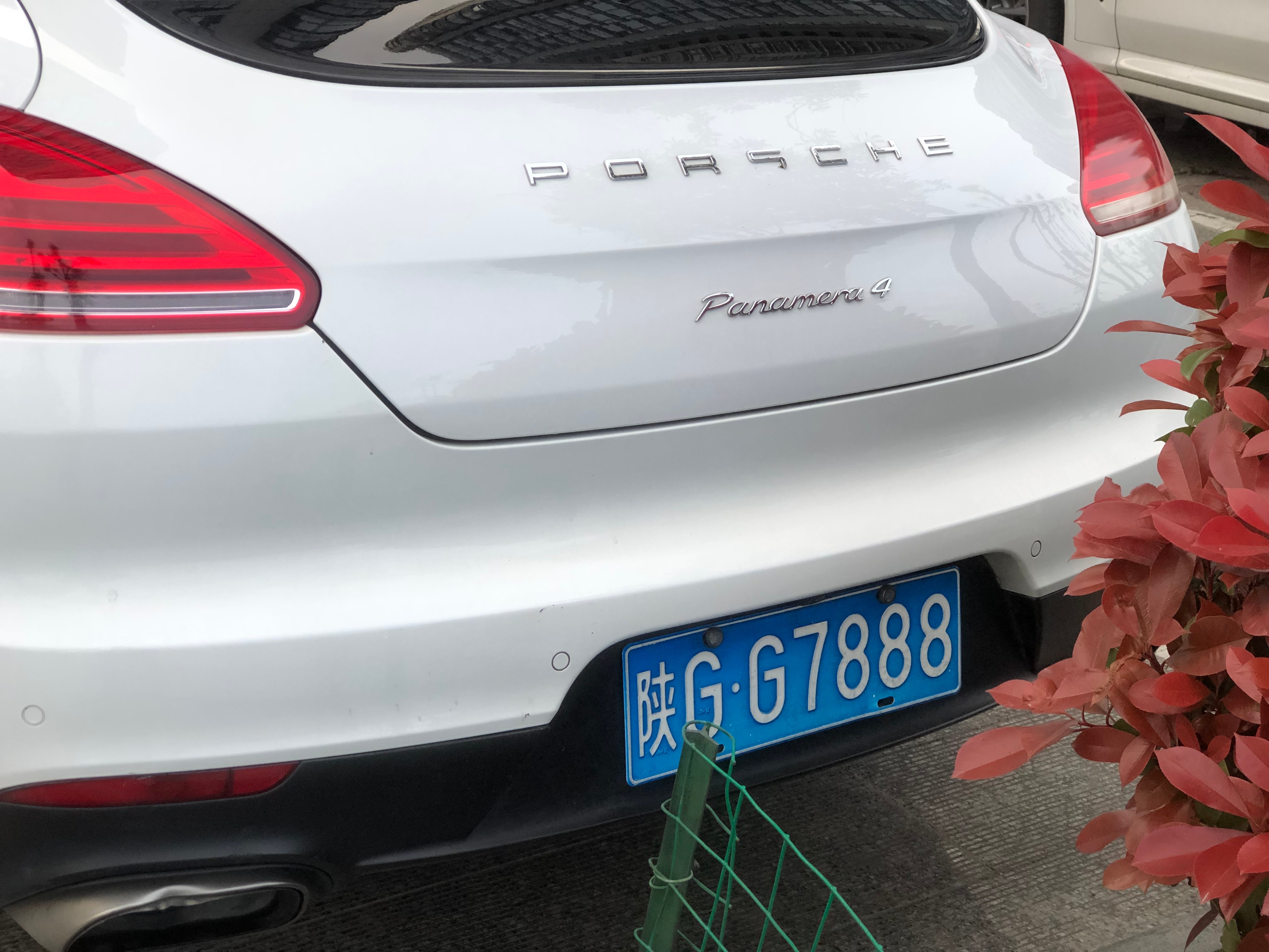 全球车牌 陕GG7888保时捷帕拉梅拉 安康·滨江大道公交站