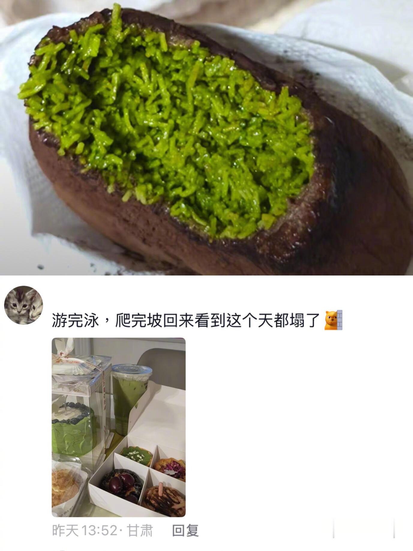 当我和朋友说我今天瘦了一斤 100种爱的表达式