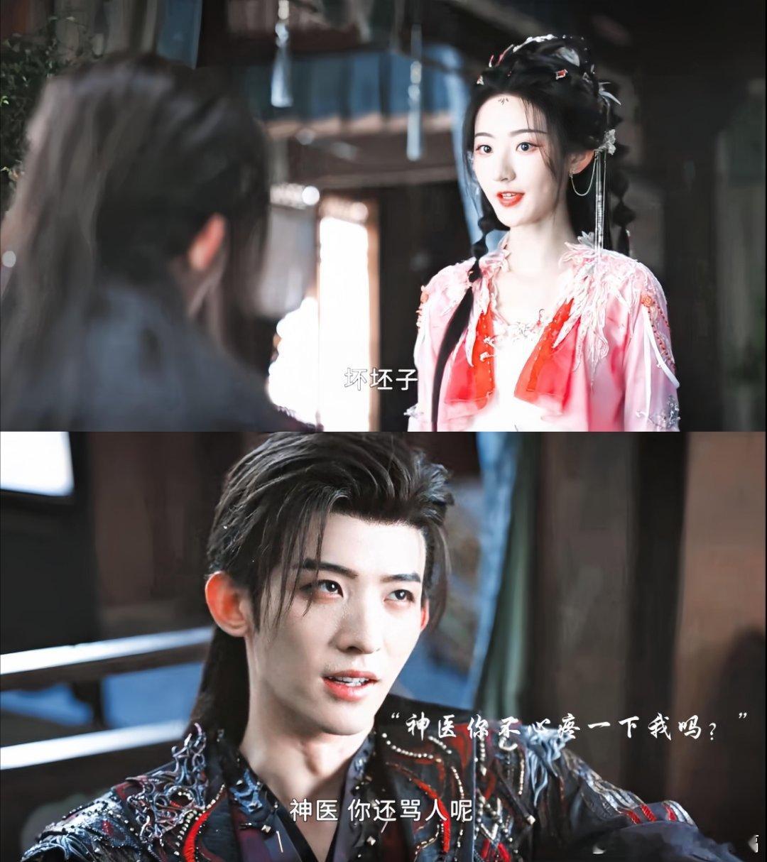 常华森杨雨潼我对你们也十分中意 常华森和杨雨潼你两我对你们十分中意，在剧里面真的