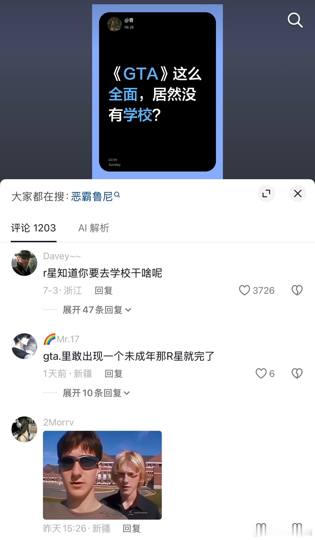 [柯基]哦 ​​​