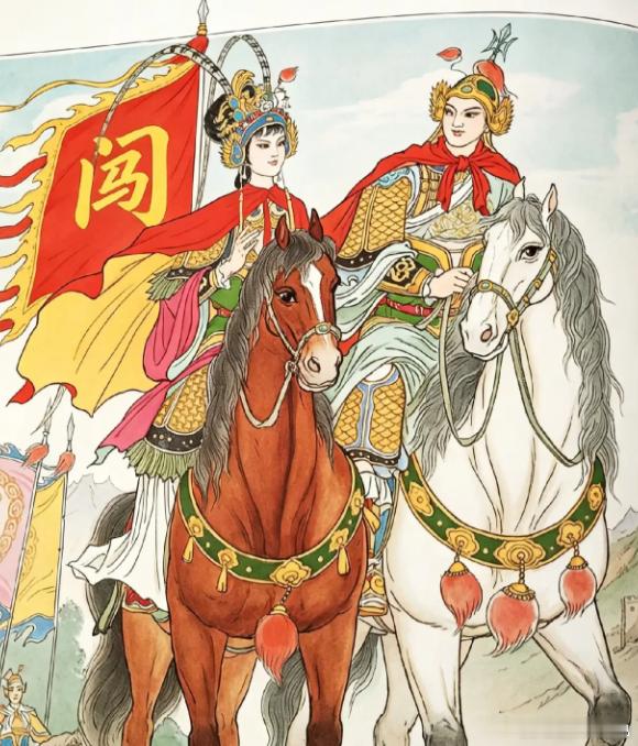 闯王死时已是皇帝身份，说实在的，死得轻如鸿毛。以高桂英为首的大顺残余兵力还有三十