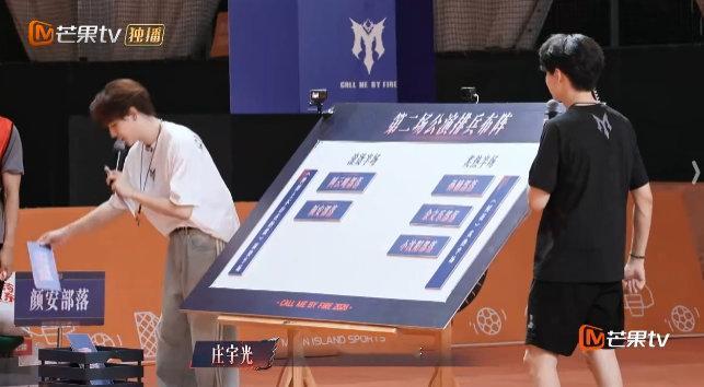 王传君因为赵英俊秒选世界上不存在的歌 之前冥诞，王传君会发文分享这首歌纪念好友；