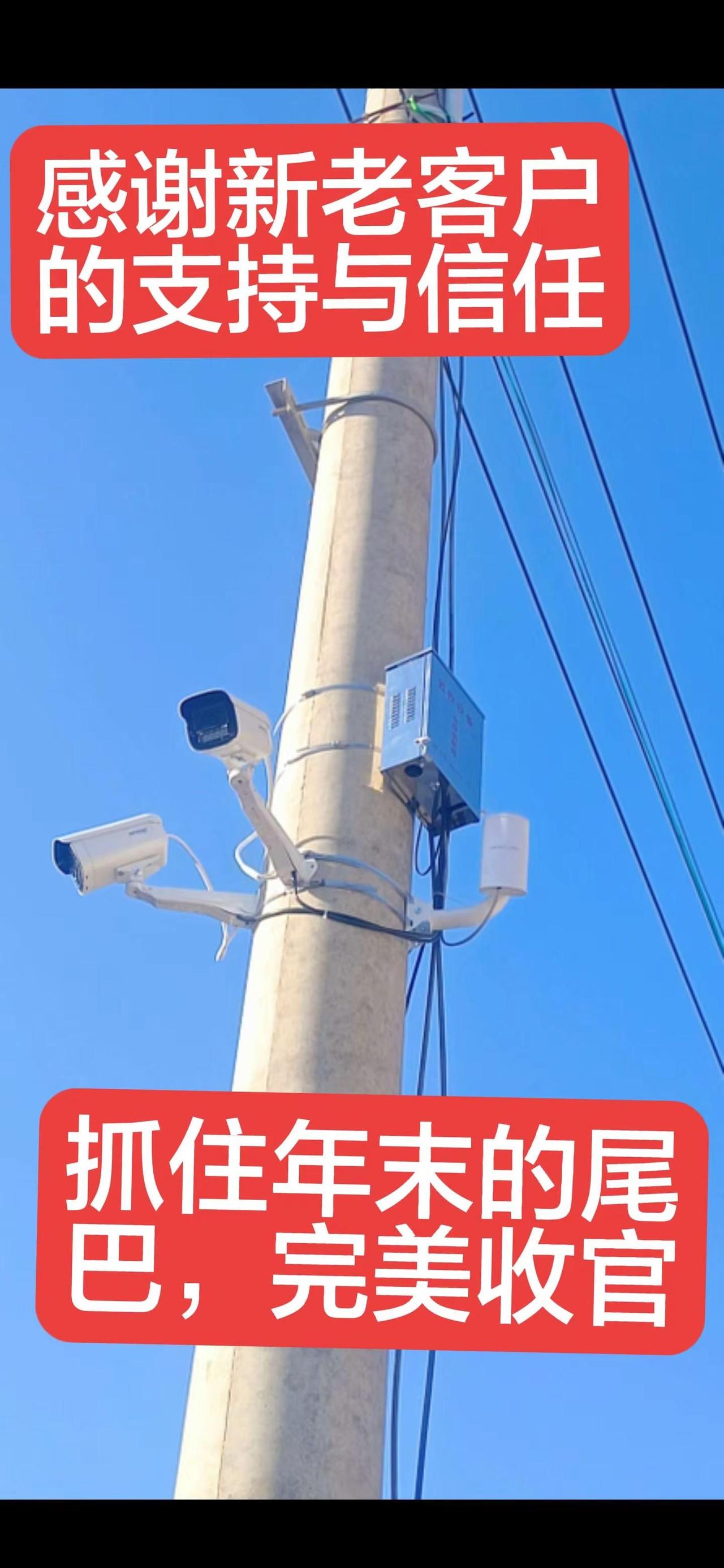 今年完美收官，期待明年。不负时光，不负生活，完美收官