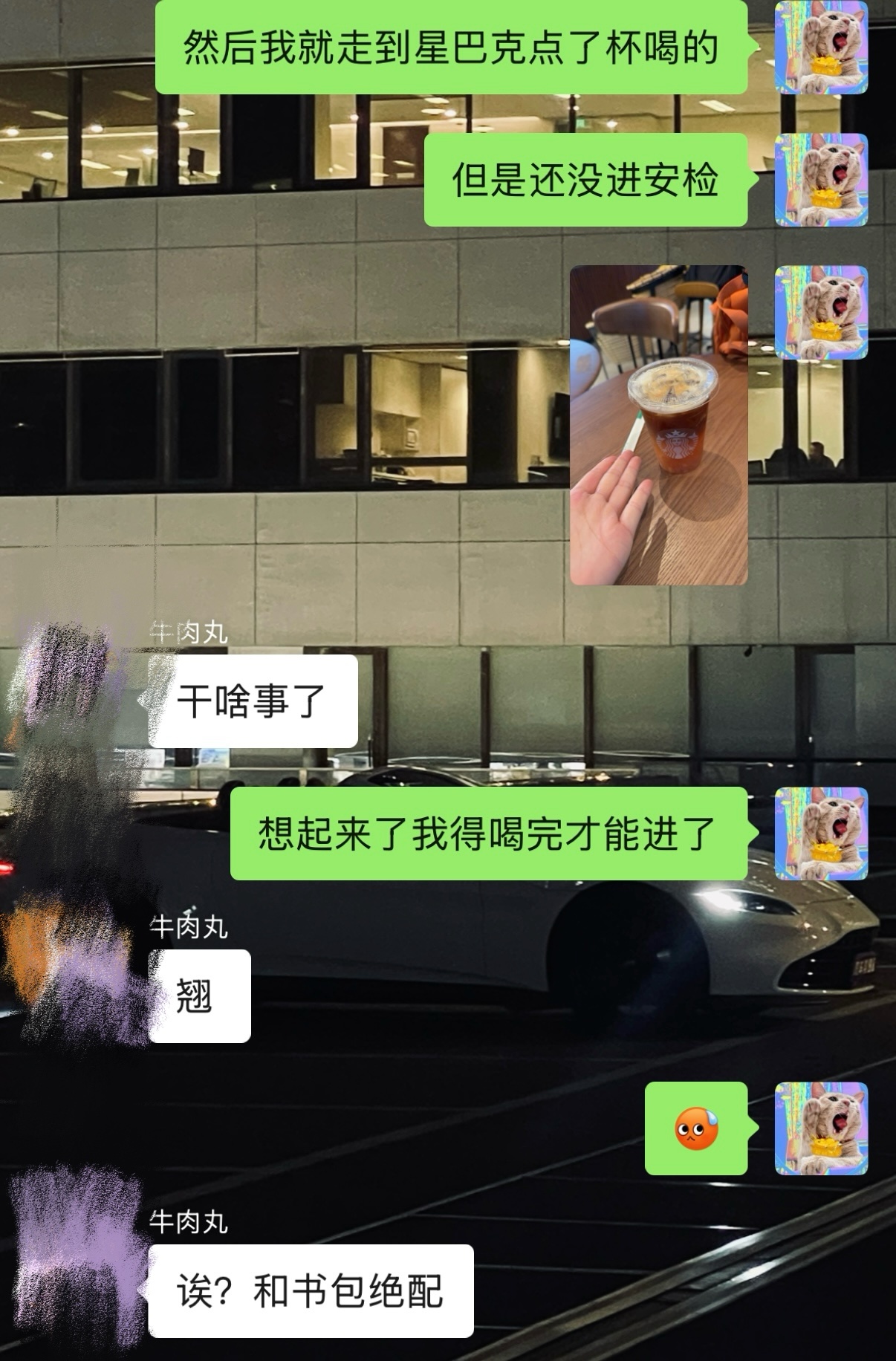 我后悔说iPhone17 Pro丑了朋友刚说我这个书包绝配…emm…我愣了一下我