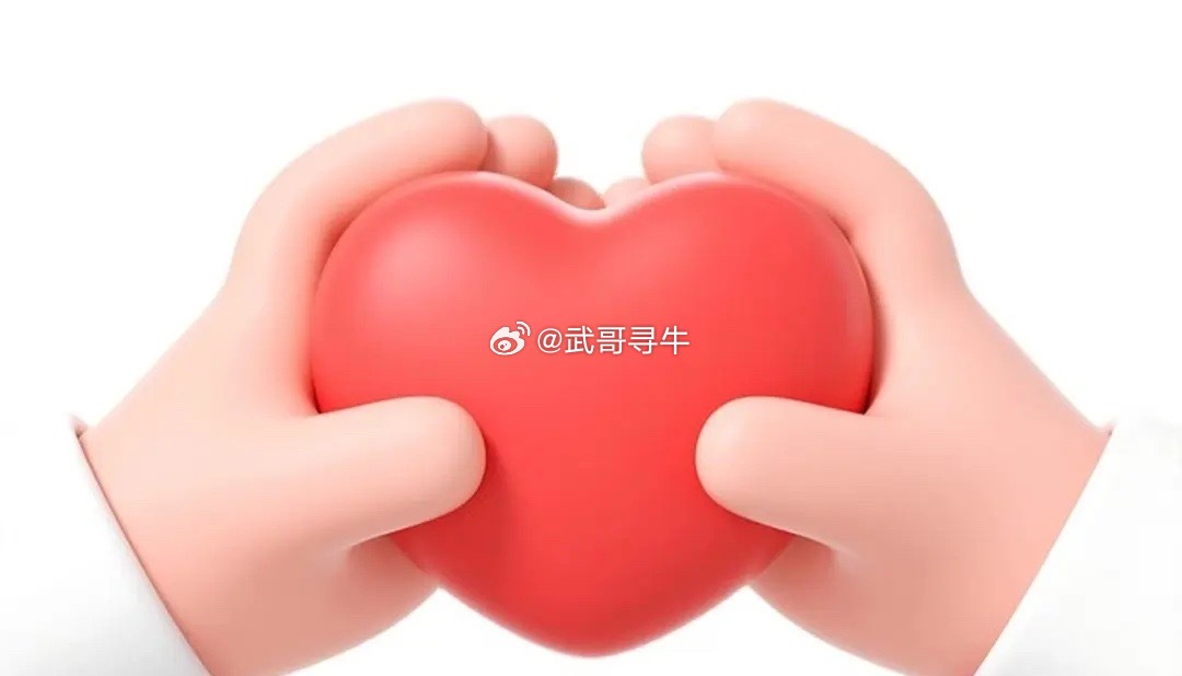这两天是非常难做的，甚至会让人感觉很无助，都不知道该怎么办，反正怎么做都是错……