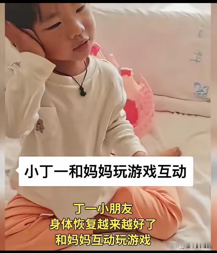 4岁走丢女童今日视频曝光！

据妈妈讲述，4岁女童走失，一开始能听到奶奶的呼喊声