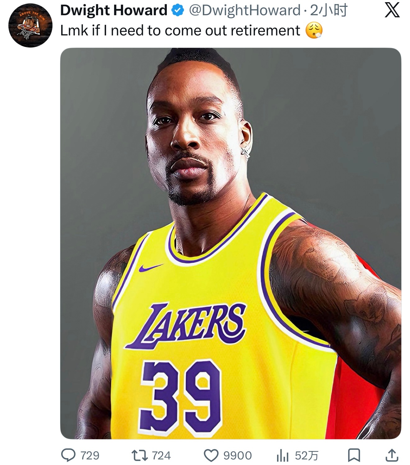 东契奇里夫斯都受伤后，霍华德发推：“如果需要我复出，请告诉我。” 