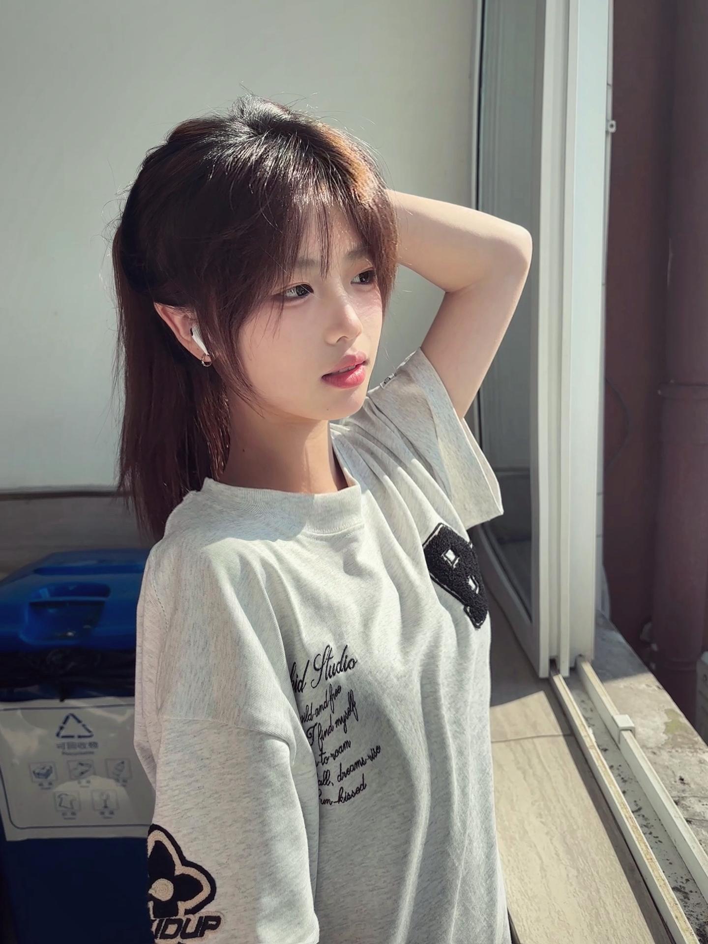 爱一个人的话 怎么能舍得不说出来