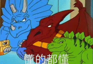 94生至今没看见捐款，热搜倒是一个接一个，鸡毛蒜皮点事也要买热搜