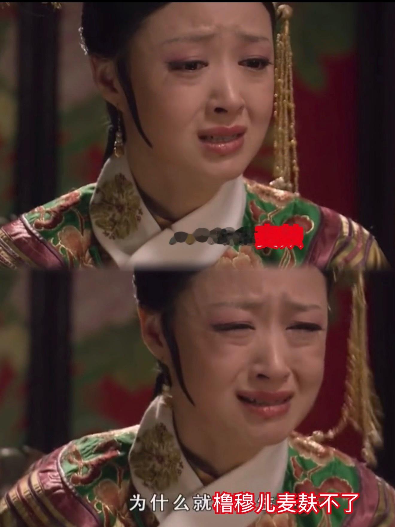 唉我都 
