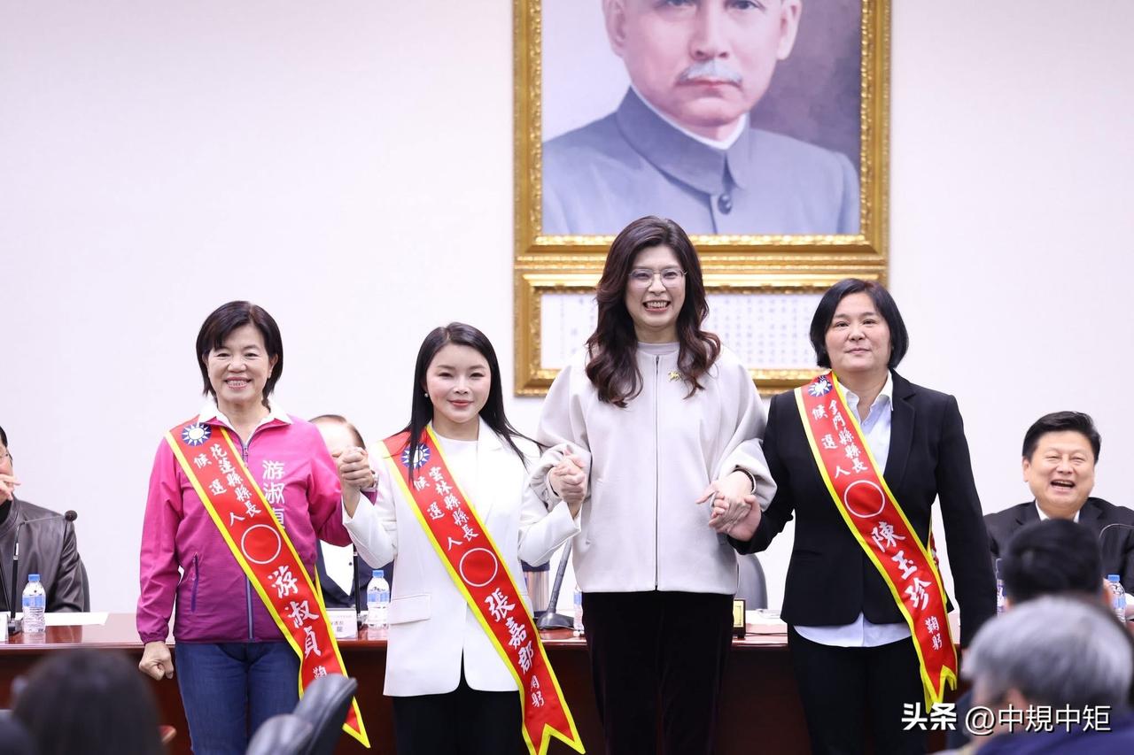 国民党主席郑丽文今（4日)在脸书发文表示，马上就是三八妇女节了，今天本党中常会上