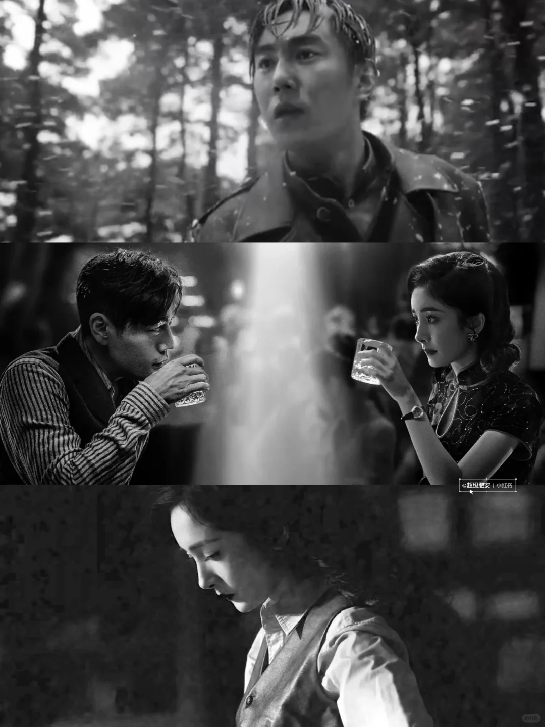 《哈尔滨一九四四》今日起三⭐同播‼️