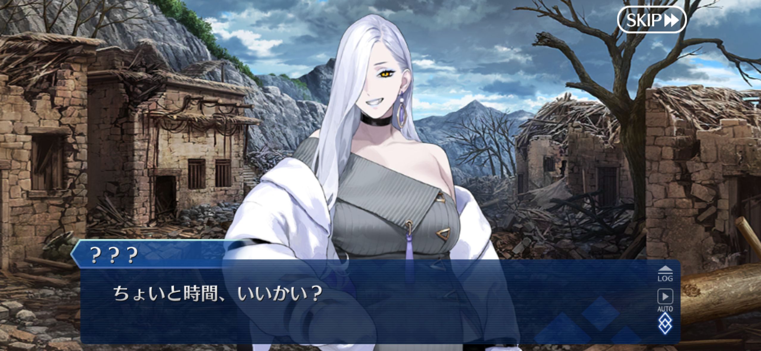 活动又有新角色了，自称阿巳的蛇系美女 