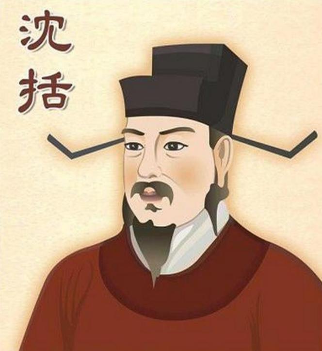 沈括：写出《梦溪笔谈》的全能天才，也是向朝廷告发苏东坡，掀起“乌台诗案”的元凶！
