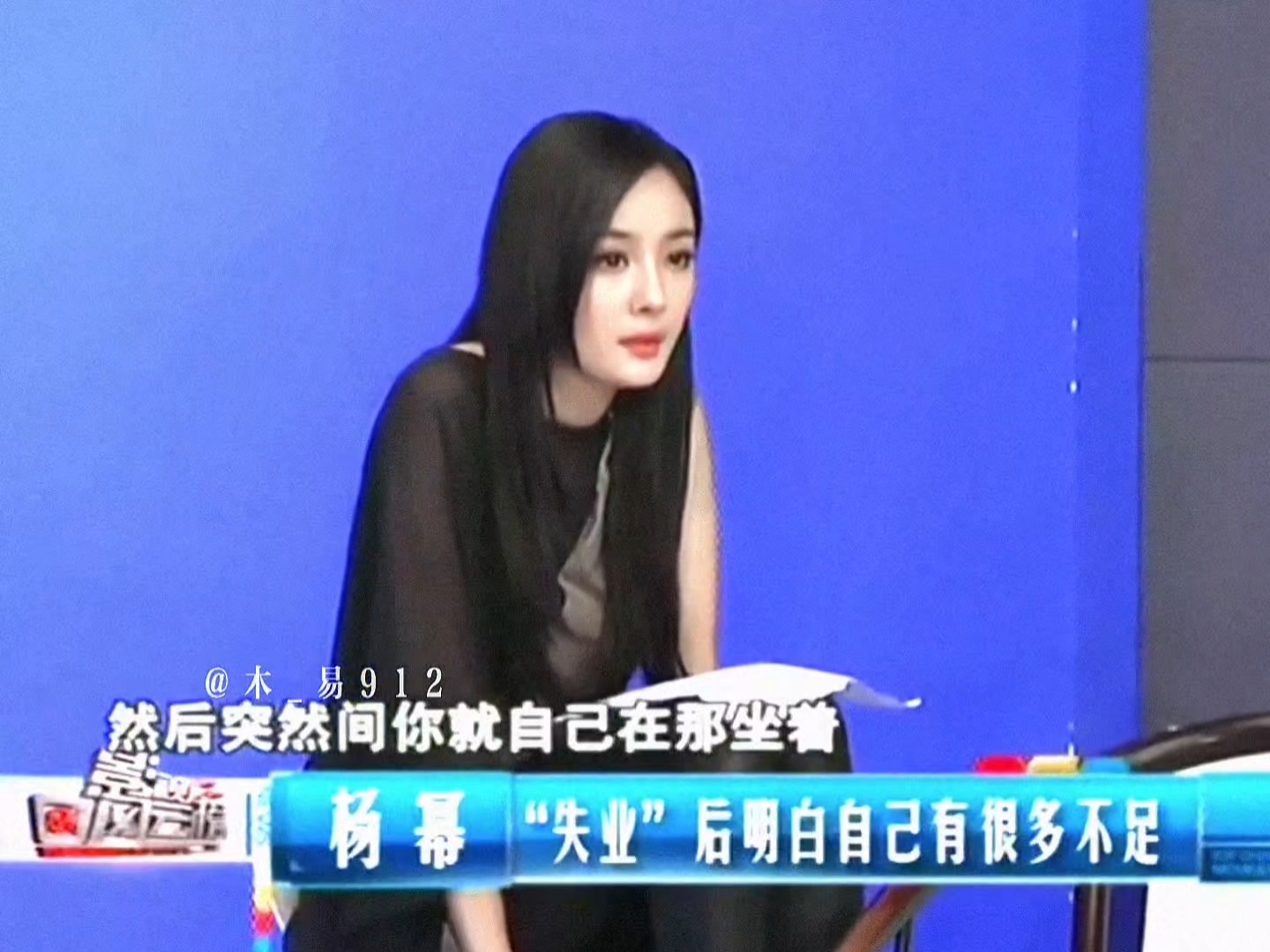 黑长直还得看杨幂正确的 中肯的 一针见血的[流鼻血][流鼻血] ​​​