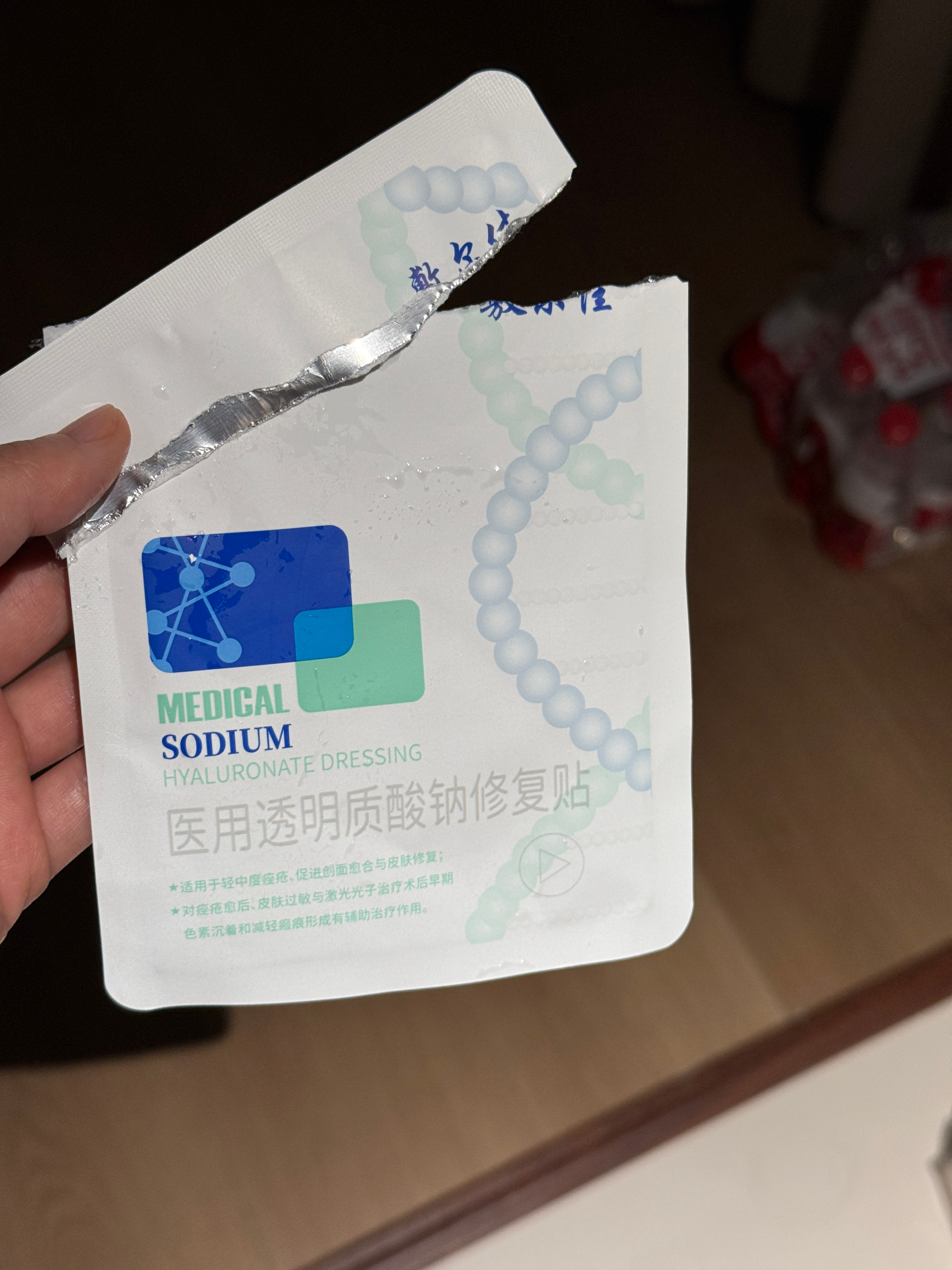 敏感肌的阿贝贝，紫外线强的地方必带 ​​​